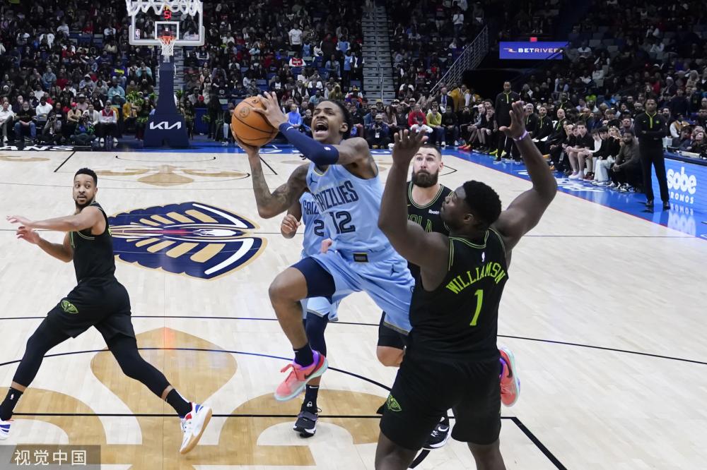 魔术以霍华 魔术以霍华