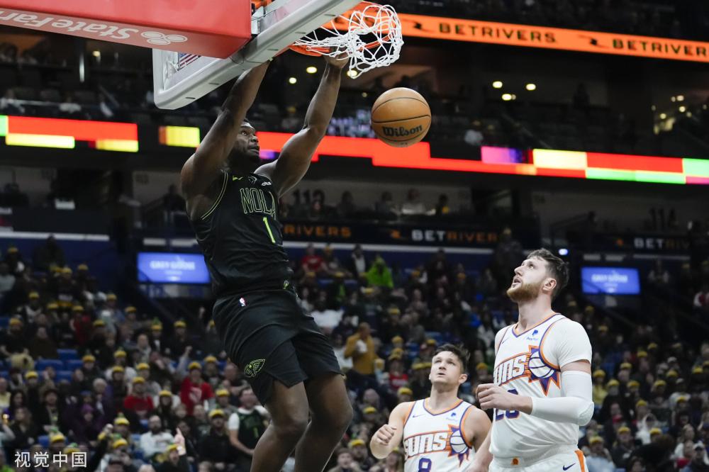 为欧洲篮球 为欧洲篮球